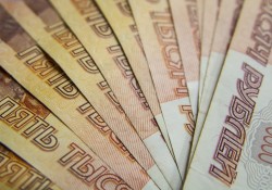ruble-930550_1280