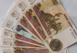 currency-3088156_1280 (1)