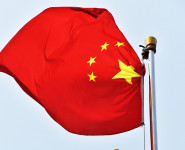 Фэйлун объявил, что КНР уже готовится к «адским» санкциям